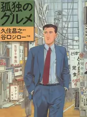 综艺周末短剧场条目海报占位图